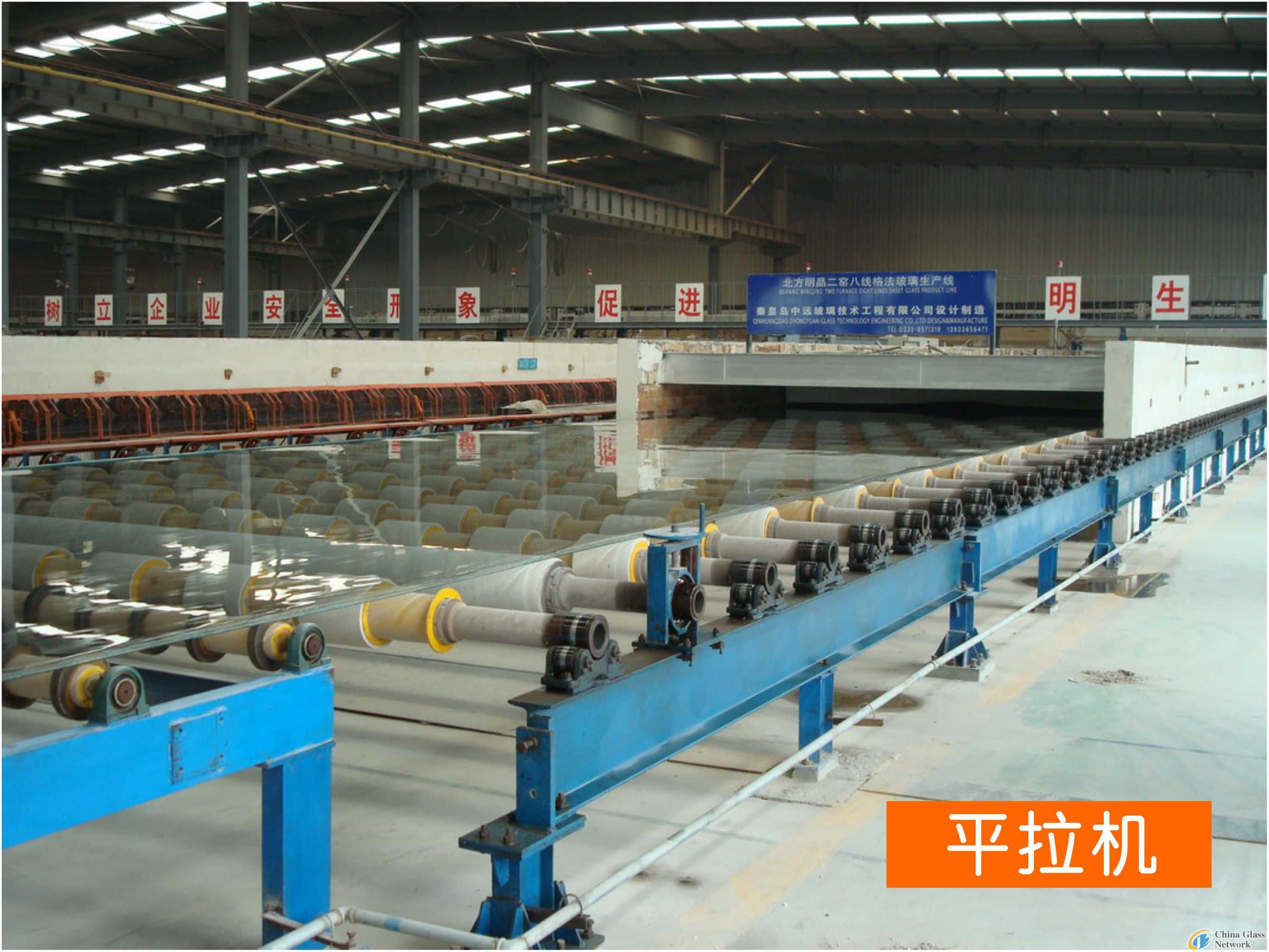 Glass production line